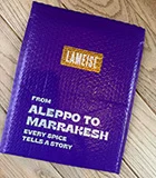 Purple custom bubble mailer packaging for e-commerce and shipping protection
