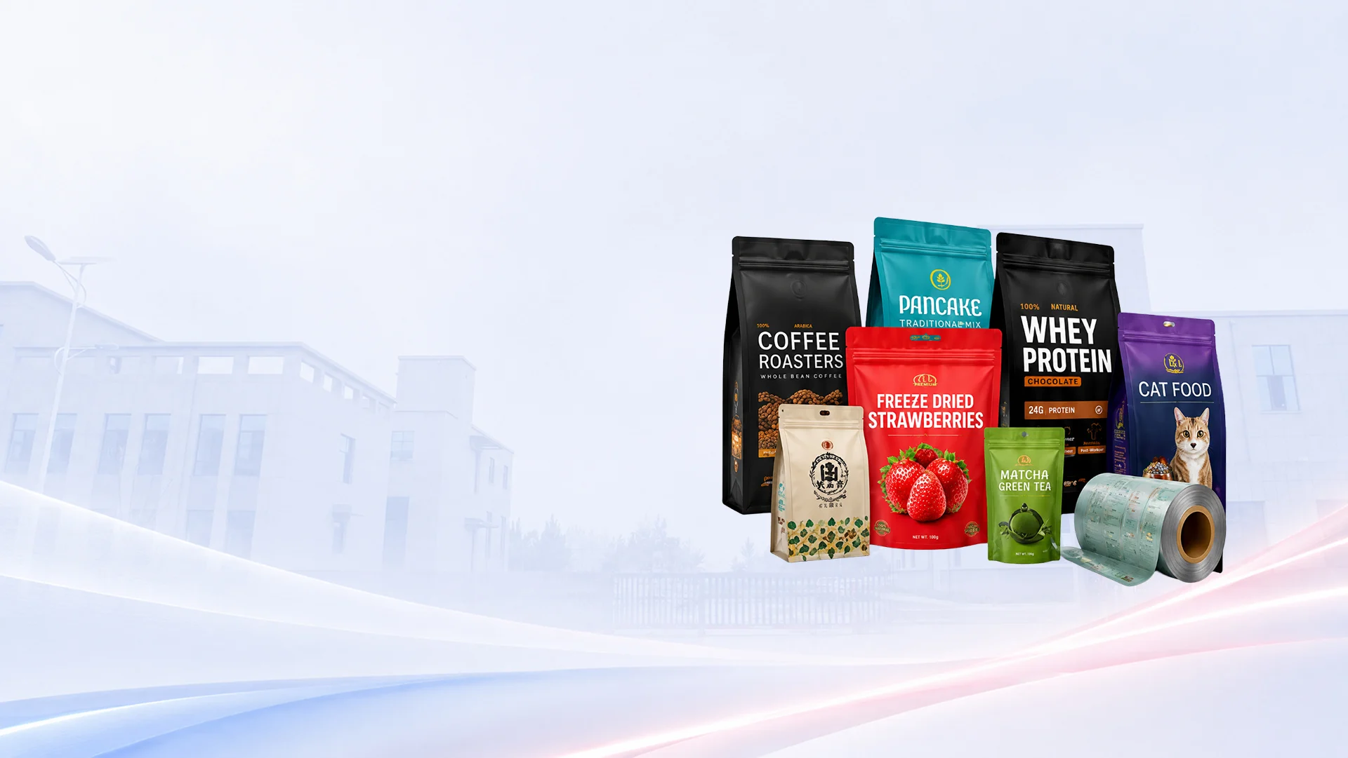 HONGHAI Packaging factory building background for custom food pouch manufacturer about us page