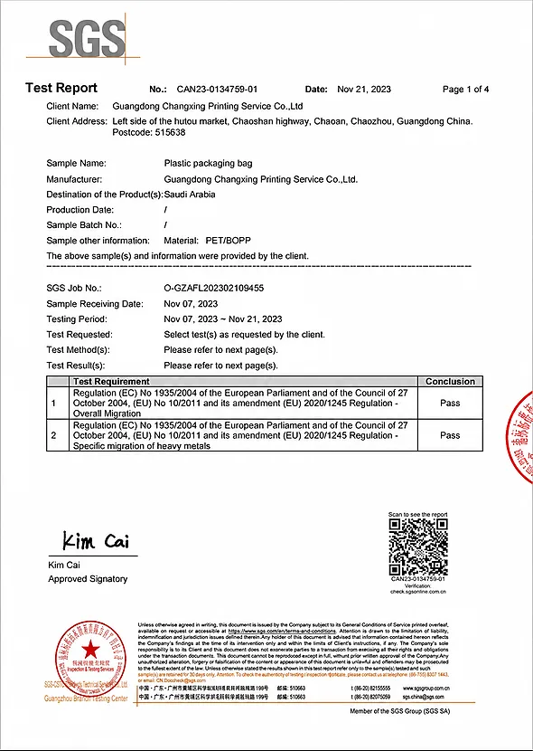 11 SGS EU food contact test report for PET BOPP plastic packaging bags