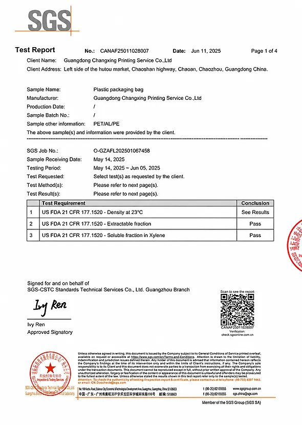 14 SGS US FDA food contact test report for PET AL PE packaging bags